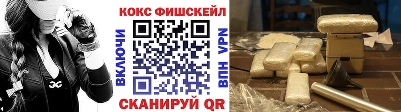 Где купить наркотики Вязники Амфетамин Конопля Меф мяу мяу Гашиш