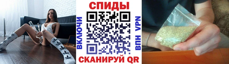 Бутират оксибутират  Вязники 