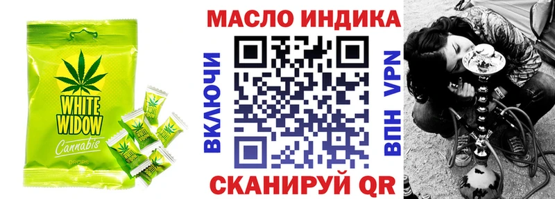 закладка  Вязники  omg зеркало  Cannafood марихуана 