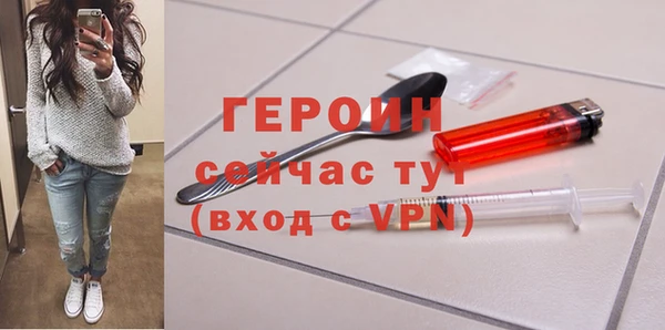прущий лед Верхний Тагил