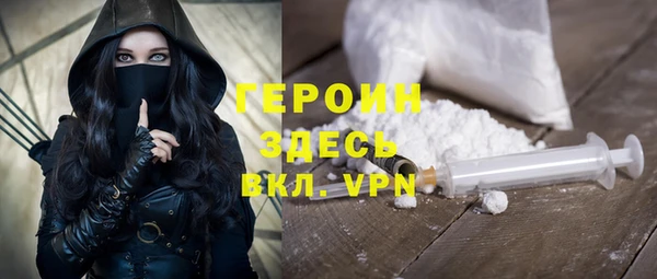a pvp Верхнеуральск