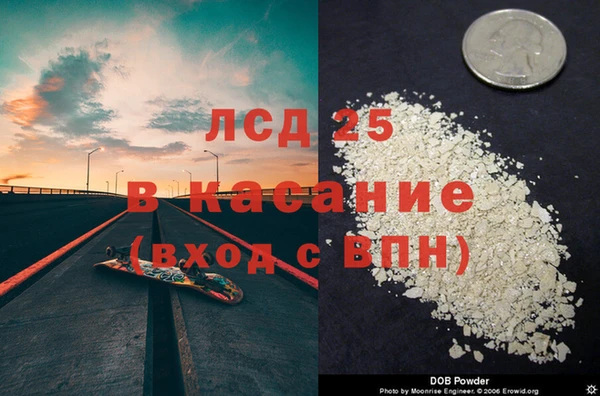 a pvp Верхнеуральск