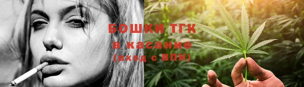 a pvp Верхнеуральск