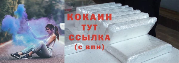 a pvp Верхнеуральск