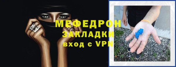 a pvp Верхнеуральск