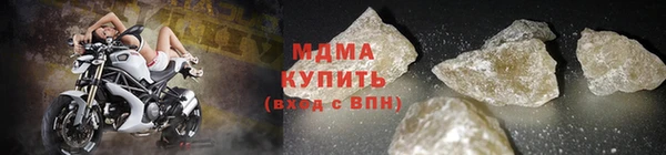 эйфоретик Верея