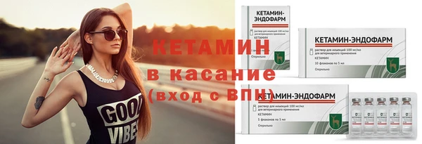 прущий лед Верхний Тагил
