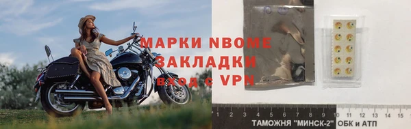 прущий лед Верхний Тагил