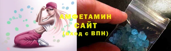 эйфоретик Верея