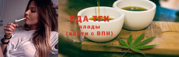 a pvp Верхнеуральск