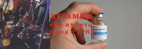 прущий лед Верхний Тагил