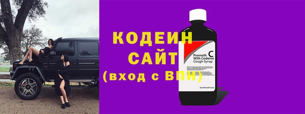 a pvp Верхнеуральск