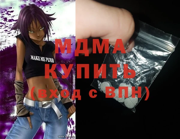 a pvp Верхнеуральск
