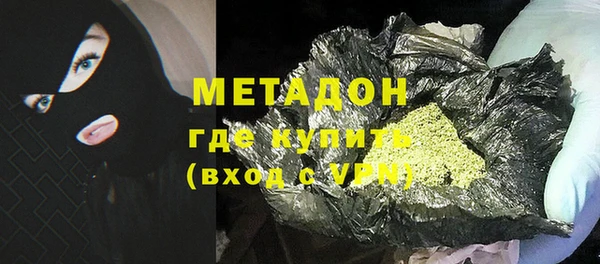 кокаин перу Медвежьегорск