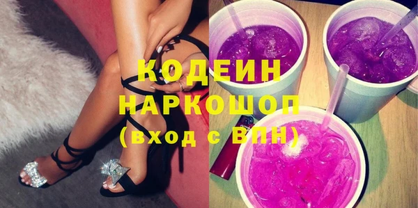прущий лед Верхний Тагил