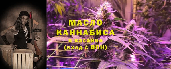 прущий лед Верхний Тагил