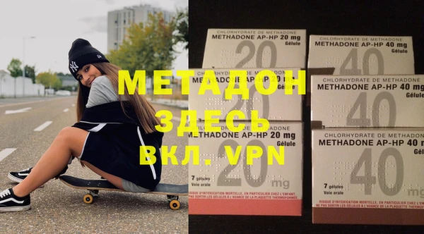 прущий лед Верхний Тагил