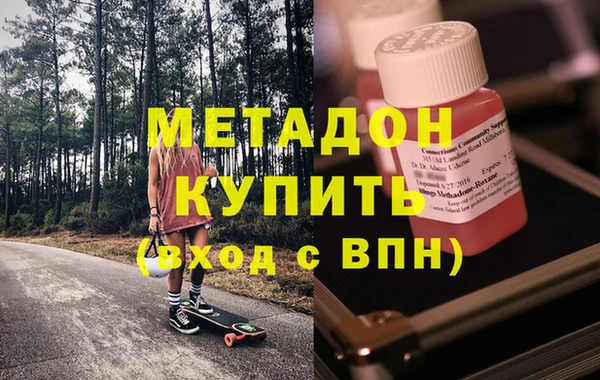 эйфоретик Верея