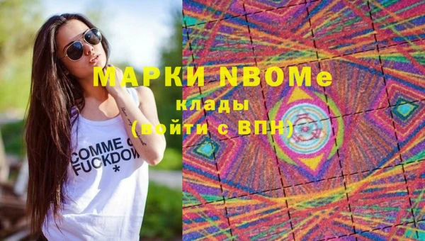 прущий лед Верхний Тагил