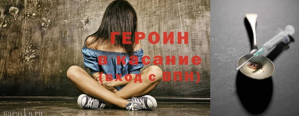 прущий лед Верхний Тагил