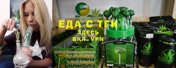 a pvp Верхнеуральск