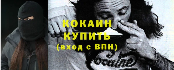 прущий лед Верхний Тагил