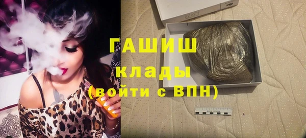 a pvp Верхнеуральск