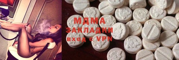 прущий лед Верхний Тагил