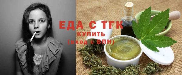 a pvp Верхнеуральск