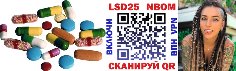 LSD-25 экстази ecstasy  Вязники 