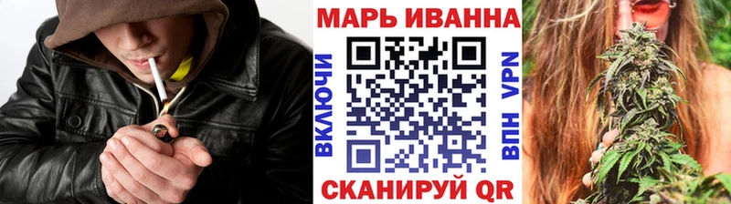 Каннабис индика цены Вязники